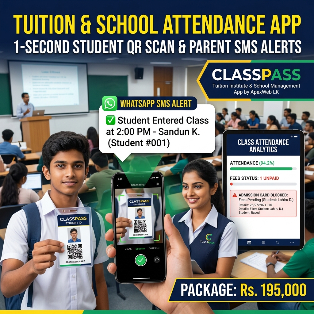 ClassPass Tuition & School LMS